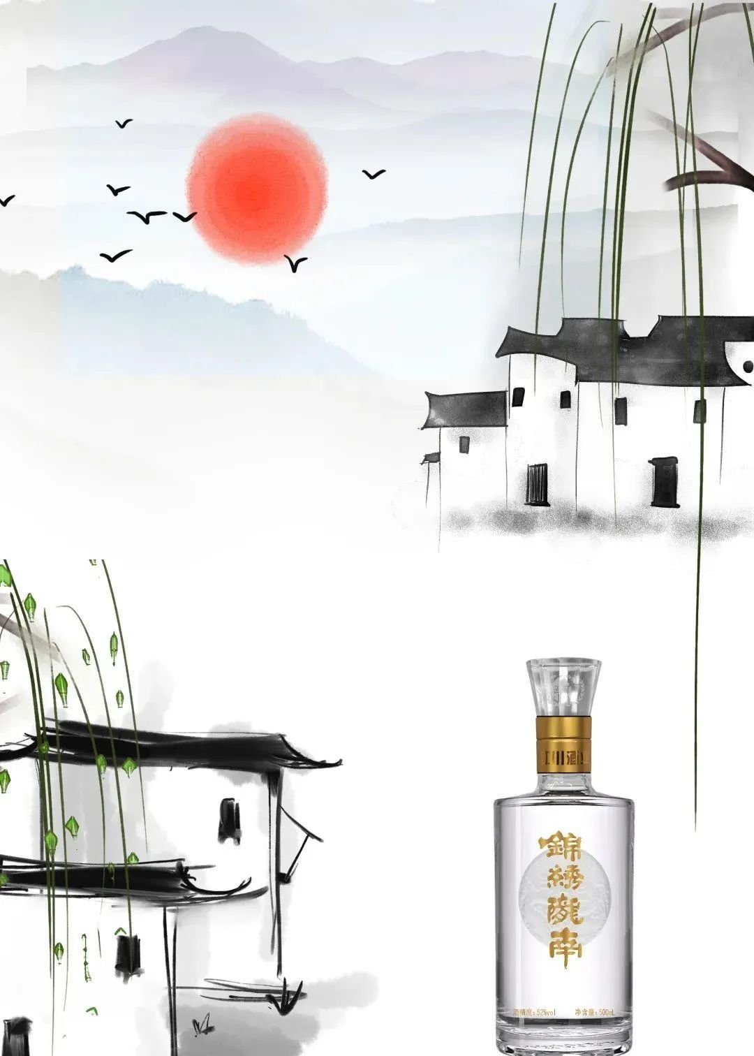 ���ھ�; | ���죬�ں촨���������Ƶ��ջ�