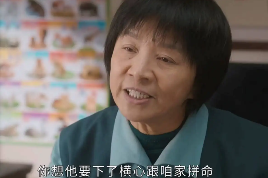 《幸福到万家》秀玉篇：看得我心情极其复杂，林桂枝，你是真狠啊