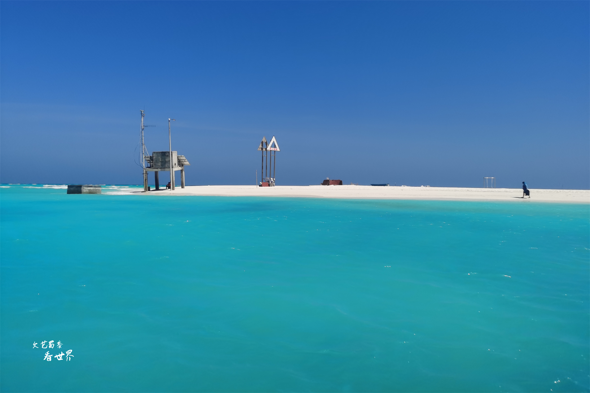 户籍人口仅有448人的中国三沙市,最令国人向往,严禁外国人进入