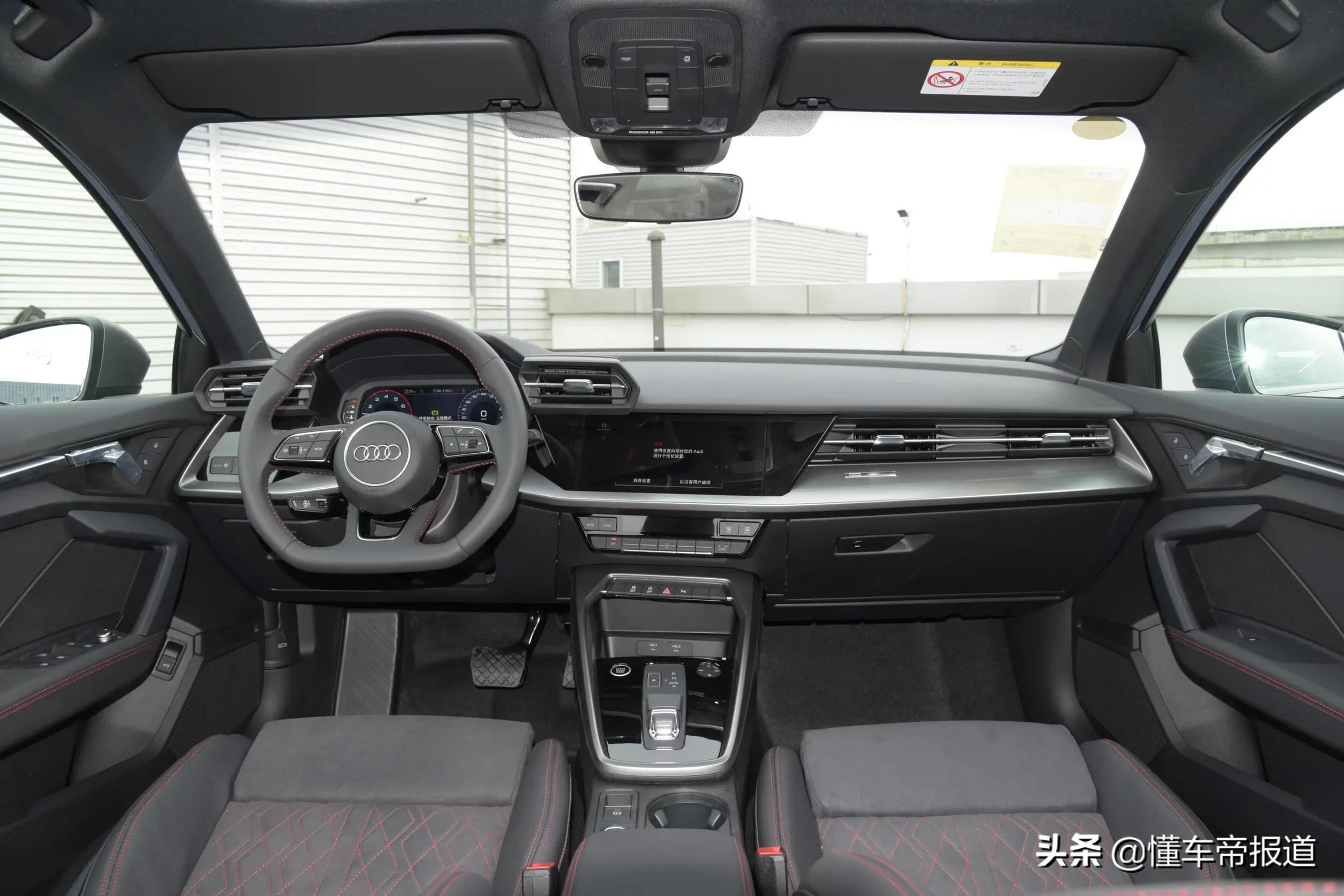 新车 | 售20.31万元起,2022款奥迪A3已上市,横向镀铬前脸回归