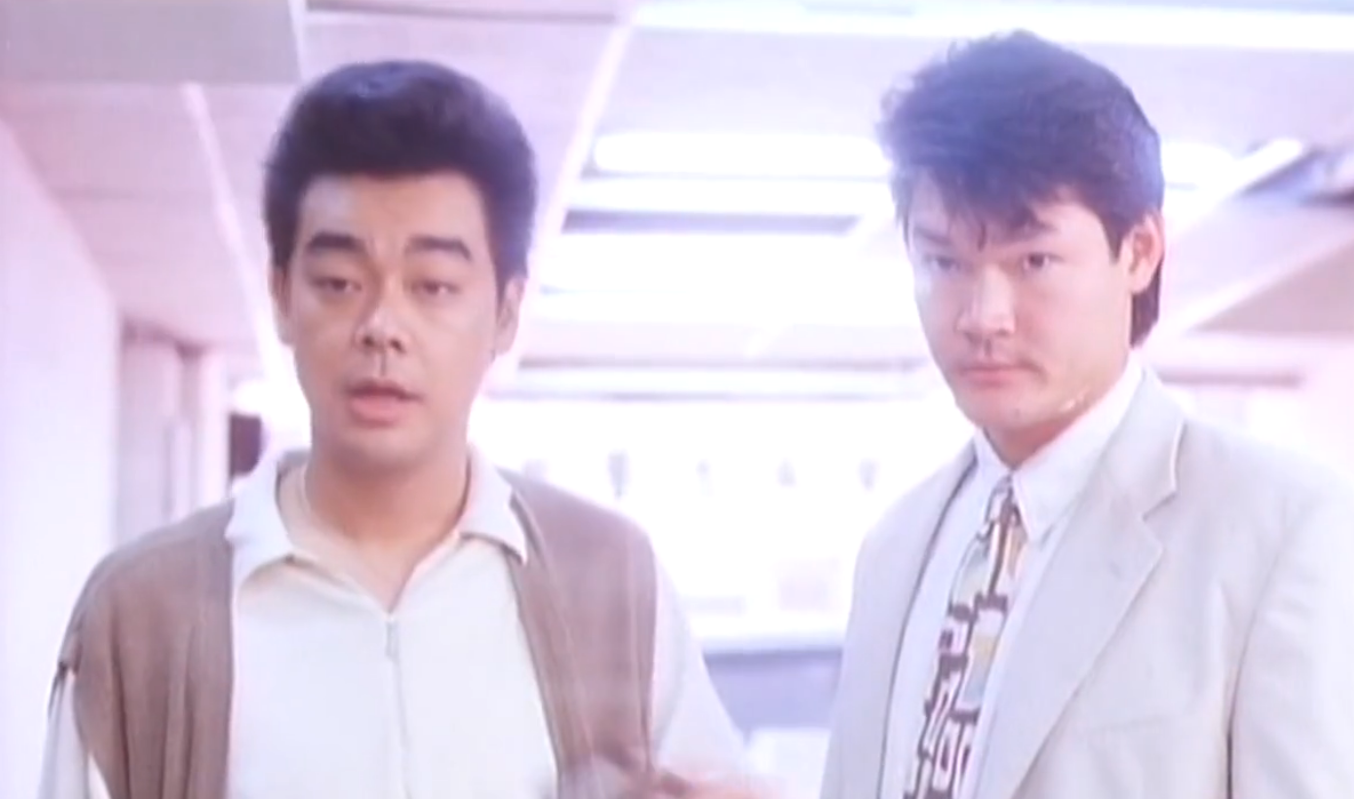 洪金宝表弟的转型之作，刘青云的恐怖经典，一代人的童年噩梦