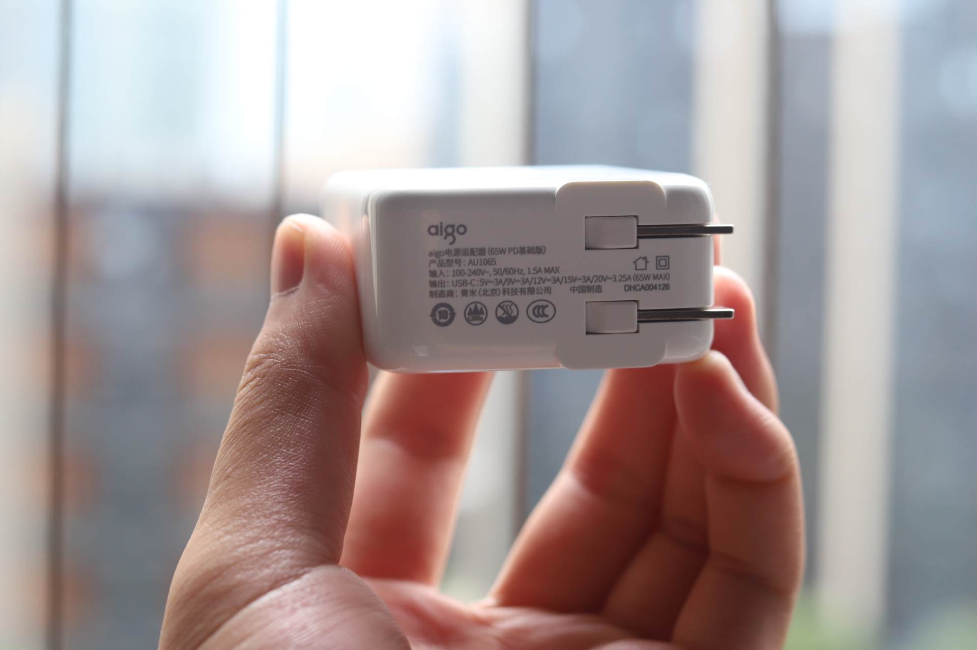 aigo 65W PD充电头深度体验：从笔记本到TWS耳机这一个充电头就够了