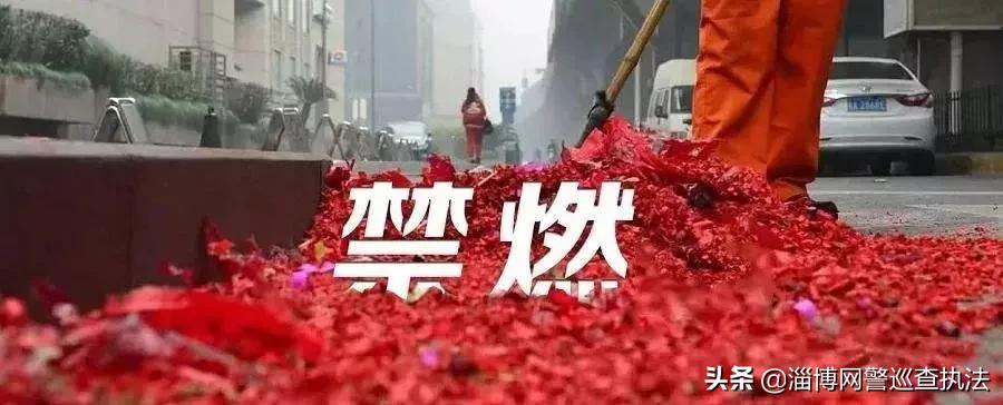 2022統(tǒng)一回復(fù):行政拘留會留下案底嗎?