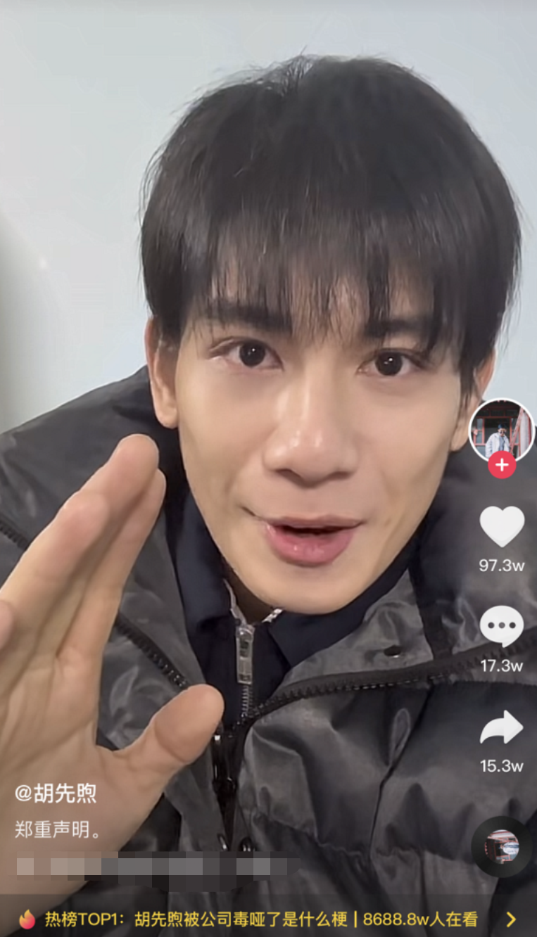 明星瘦过头比胖了更难看？有人排骨胸吓人，有人瘦到没戏拍