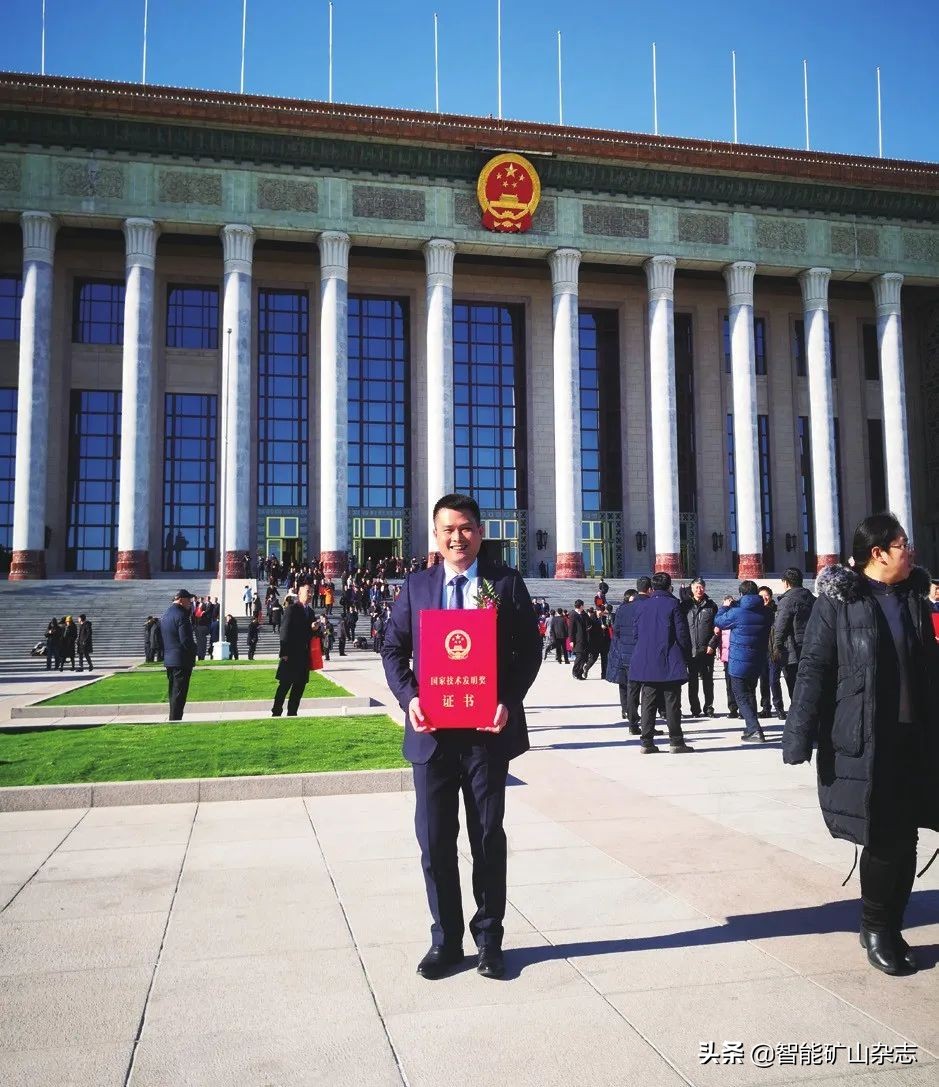 攻坚克难，为深地探测国家战略献科技——中南大学李帝铨教授