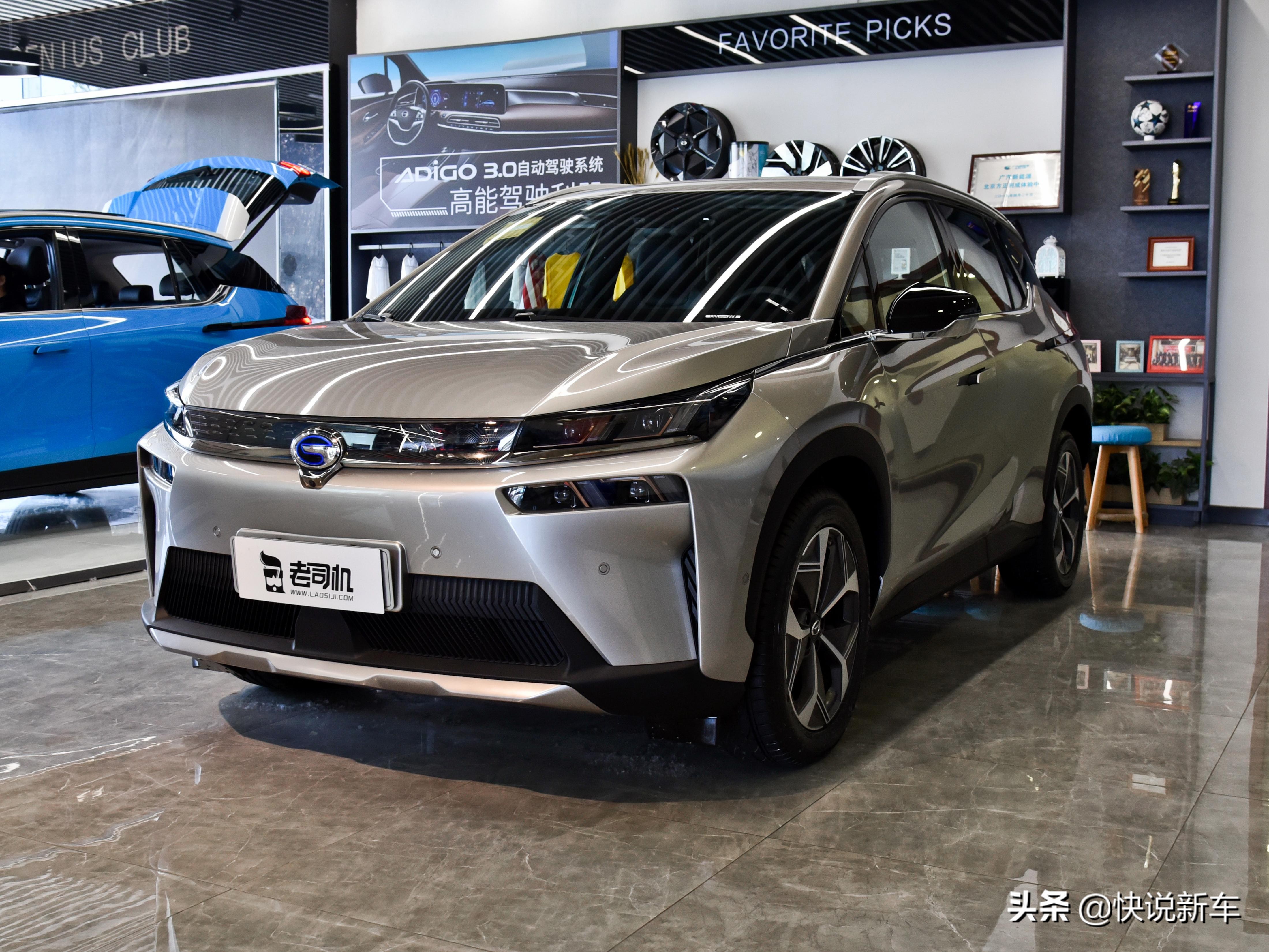 纯电续航500km新能源汽车价格一览