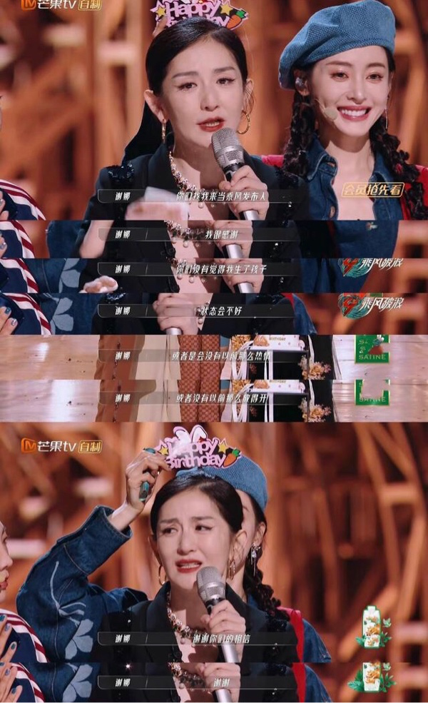 于文文郭采洁想穿越时空对话父亲—从浪姐谈真正的男女平等