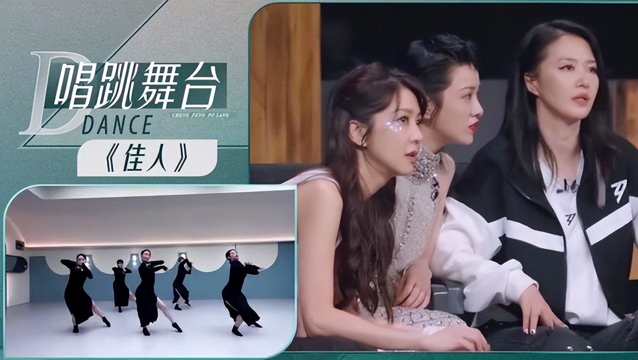 三公奇葩选歌：《孤勇者》上榜，王心凌唱《星星点灯》