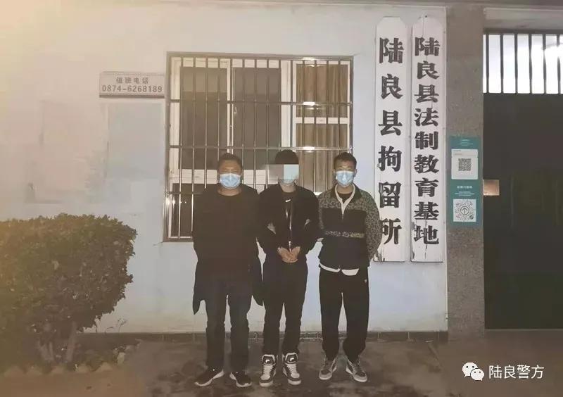 陆良男子许某东乱发虚假信息扰乱秩序 受到治安拘留