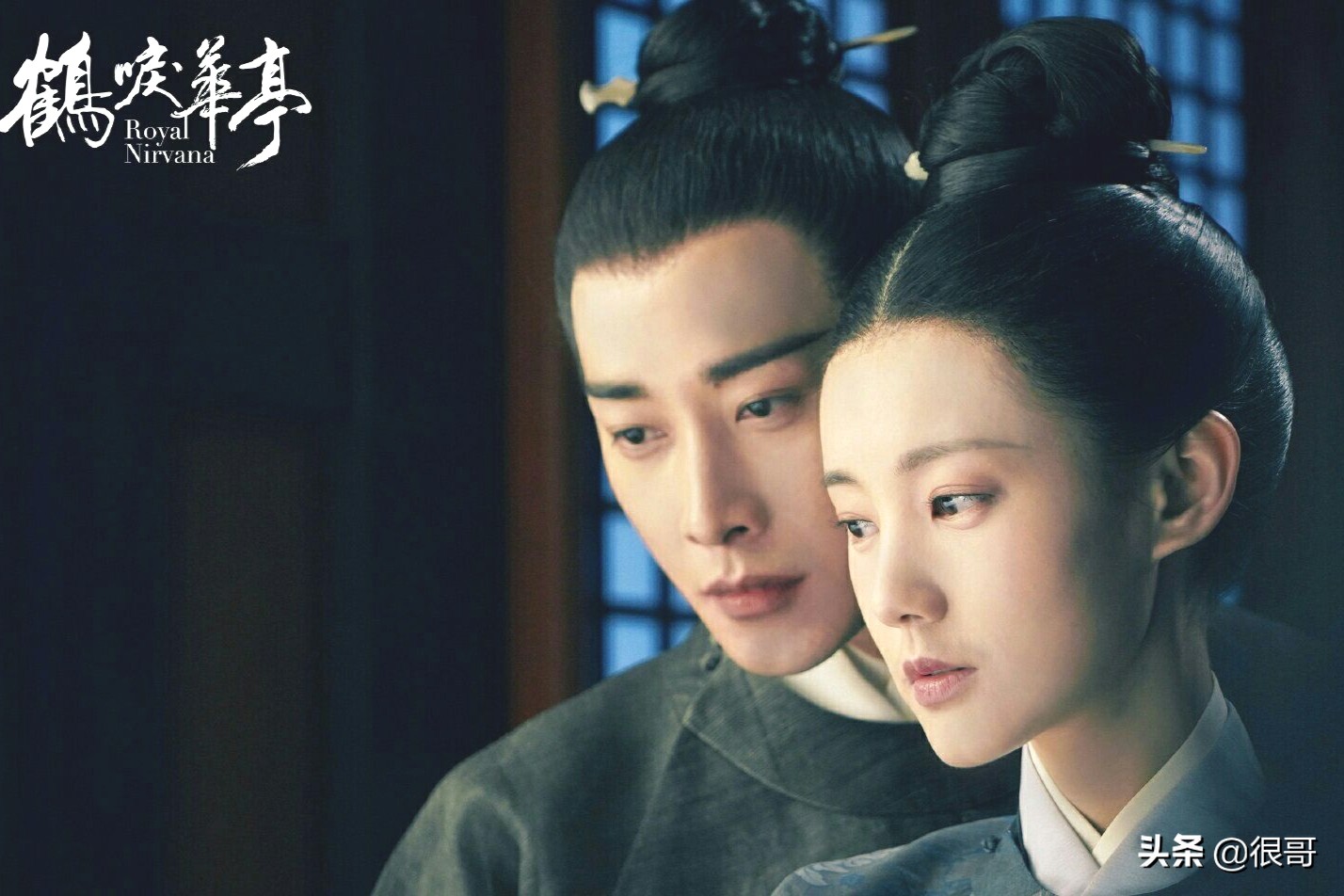 《幸福到万家》中的演员换上古装，赵丽颖美艳动人，刘威气场强大