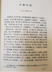 �Ӽ�5����20���й��ɷ������һ��һ����Ϊ�����������ģ�