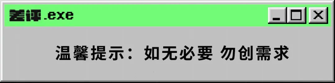 如何用一部iPhone 13的钱，凑齐一套苹果全家桶？