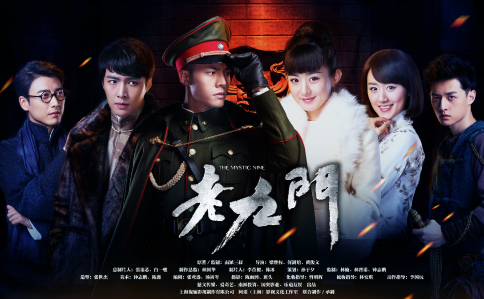 陈伟霆最帅的一部剧，优点和缺点同样明显