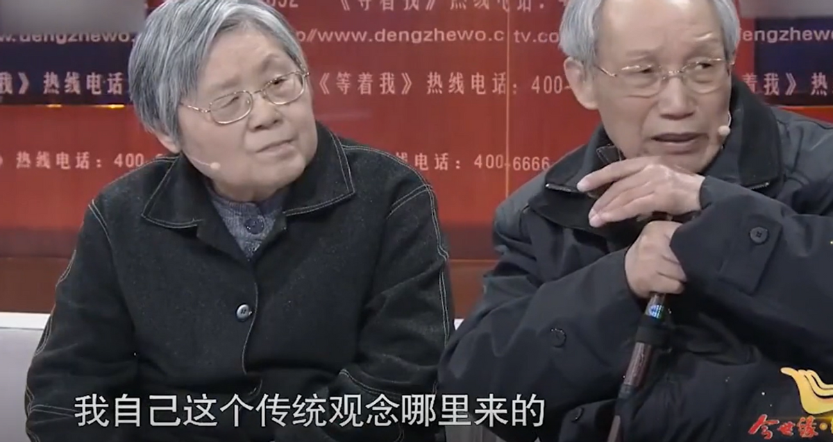 2017年84岁南京高校教授找到失联23年的学霸儿子，儿子却拒绝见面