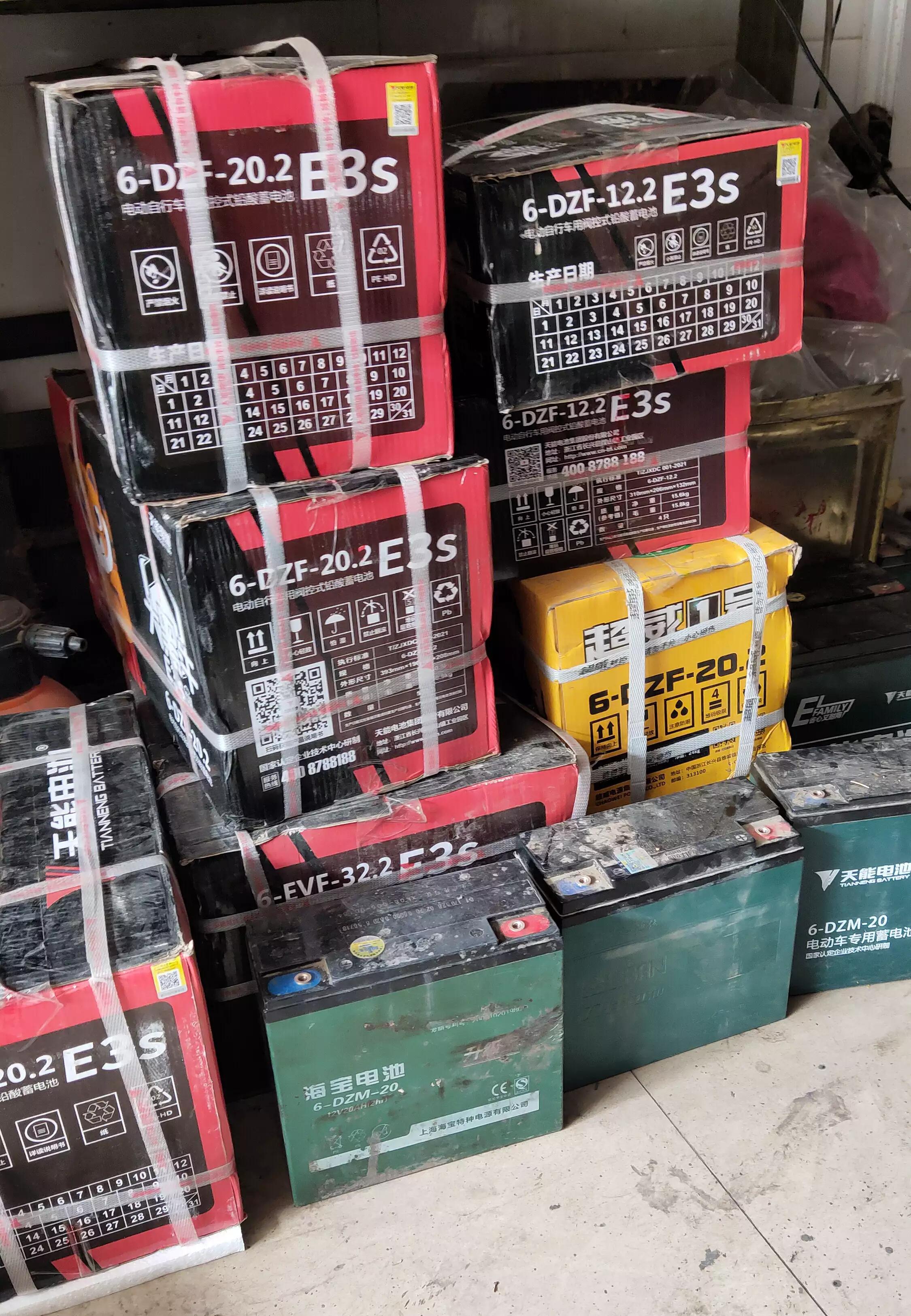 天热了 电动车以旧换新电池到底多少钱最划算?知道了不怕再吃亏