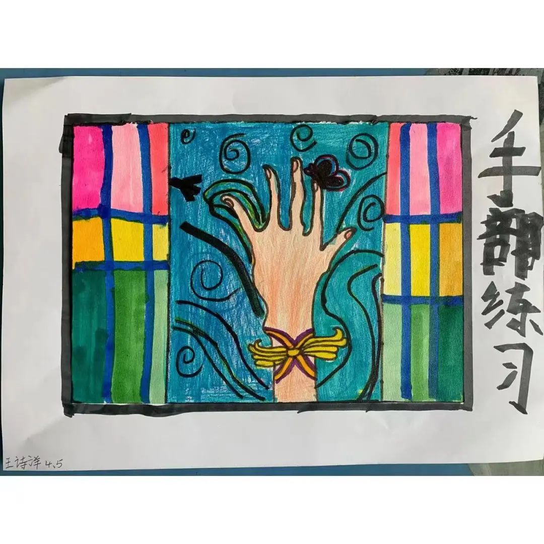 周末托管“漫”力无限｜感受成都市双流区九江小学漫画精品课程