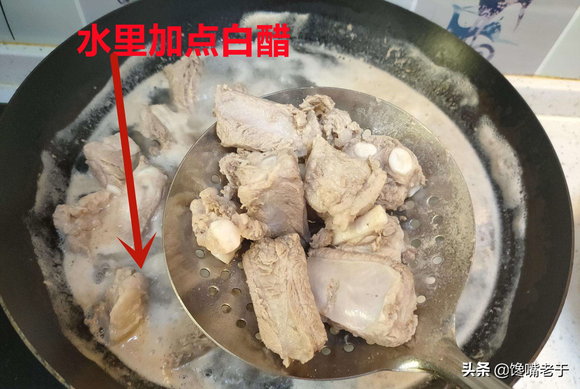 炖排骨用料太多，难怪不好吃！记住只用3味料，肉嫩不柴汤好喝