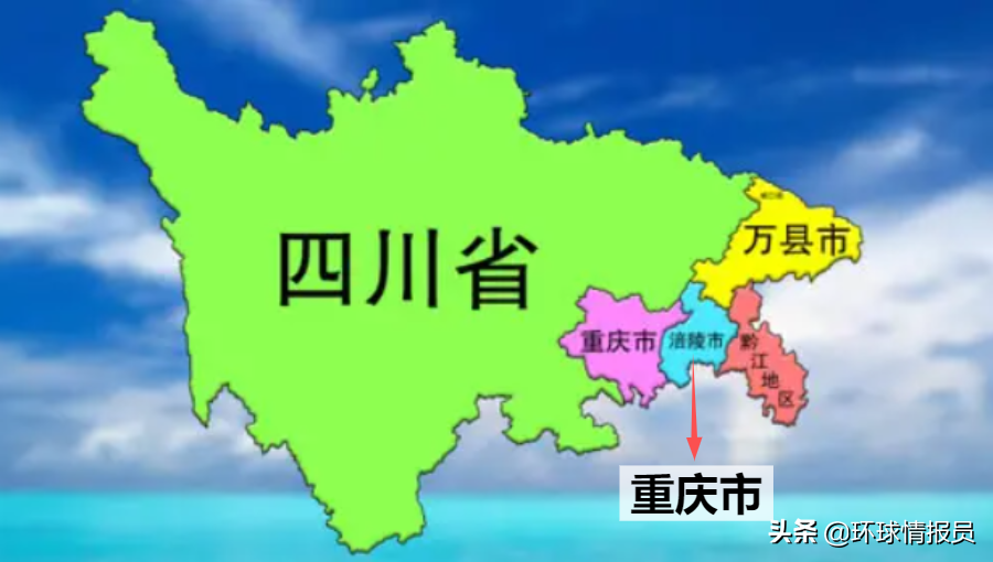 重庆是哪个省属于哪个省份(重庆地图)