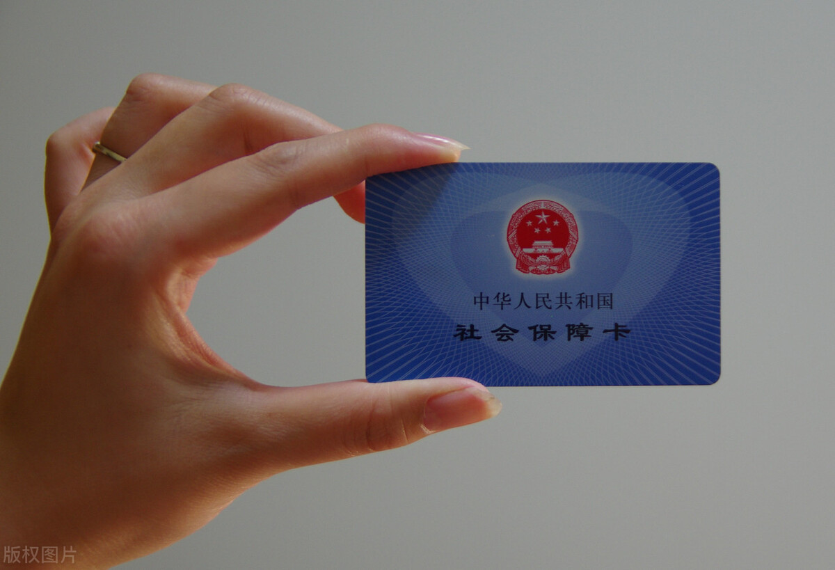 社保补缴可以算连续缴费，是真的吗？答案来了