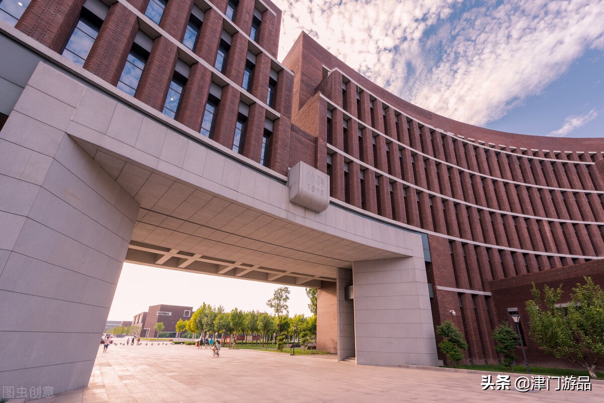 天津高等学府排名，天津大学和南开大学，谁才是你心中的榜首？