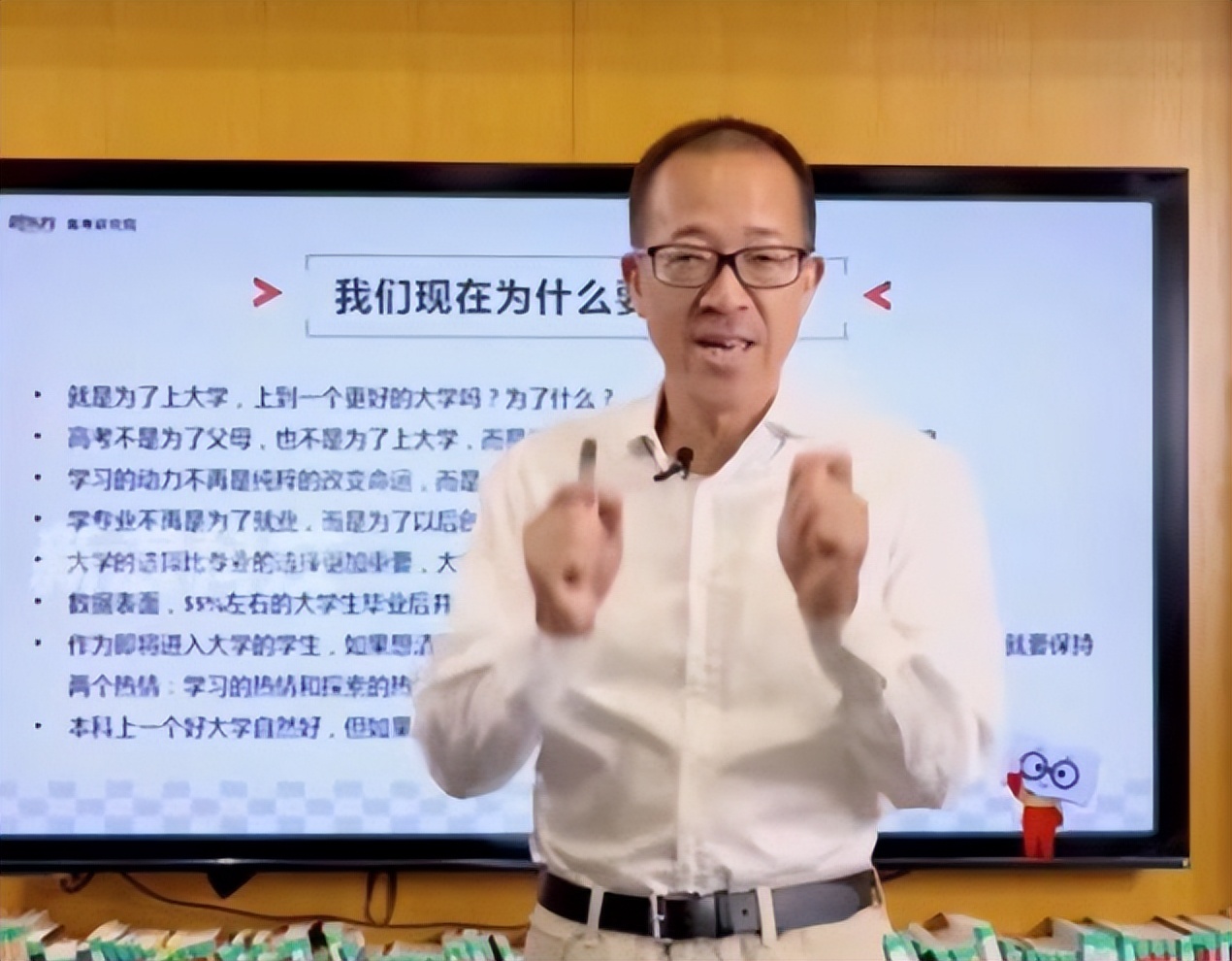 大学毕业才明白，在省内和省外读大学区别有多大，幸亏当初选对了