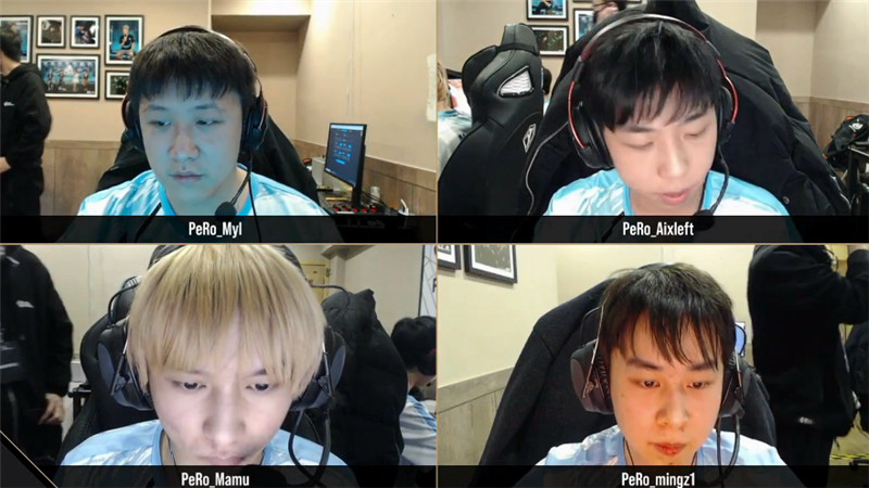 第一把的神！MCG一雷三响开局又吃鸡，PeRo突破7分麻木尽力了