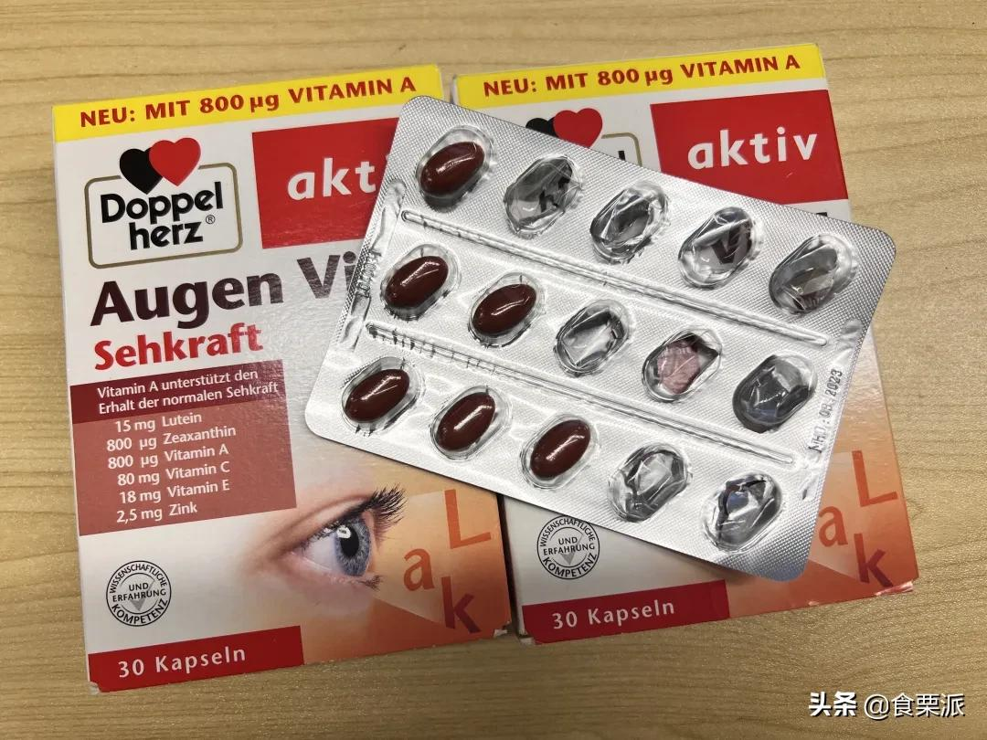 30款热门「叶黄素」大排雷,最好用的每天只要1块多