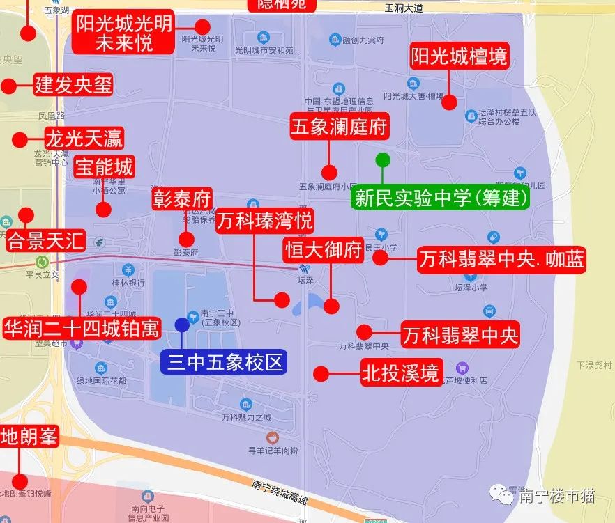 帮粉丝找房：价格1.5W左右，初中要好学校，在南宁买房怎么选？