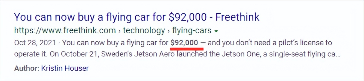 氢能源电动飞行汽车，将改变人类文明