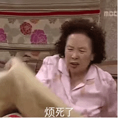 丸子妹动图表情，听说有红包