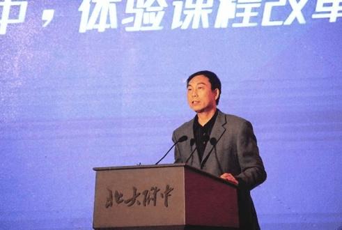 最具争议的北大附中校长“下课”了，是功臣还是罪人，孰能分说？