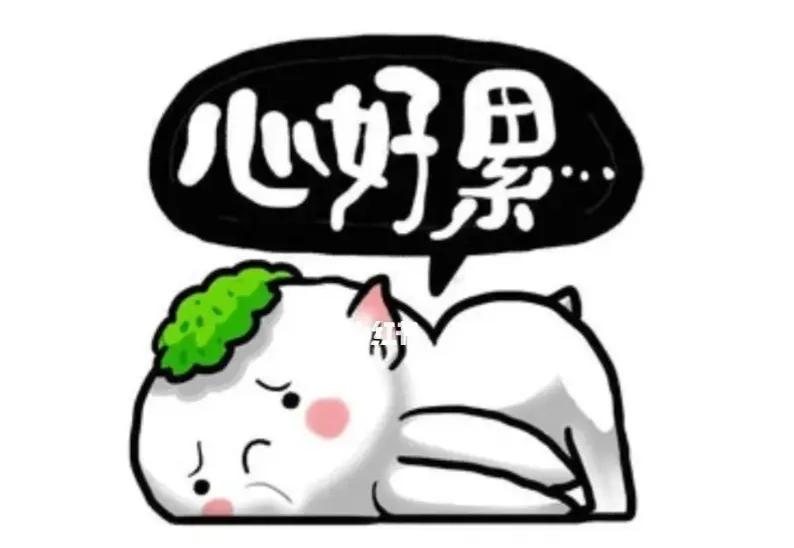 上夜班是什么感觉?