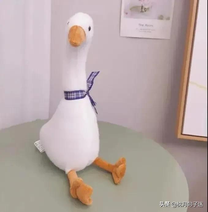 句子库‖一些可爱到爆的沙雕文案