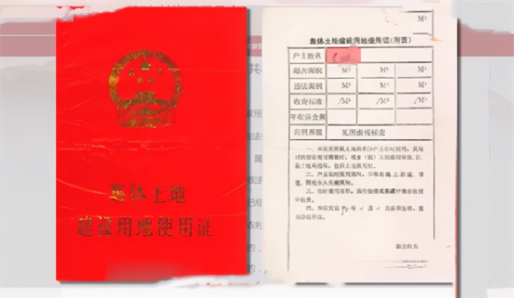 2001年北京男子3万卖房，17年后房子升值到1135万，竟反悔想收回
