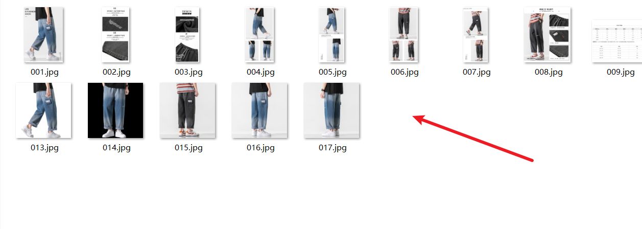 阿里巴巴高清原图下载获取方法分享