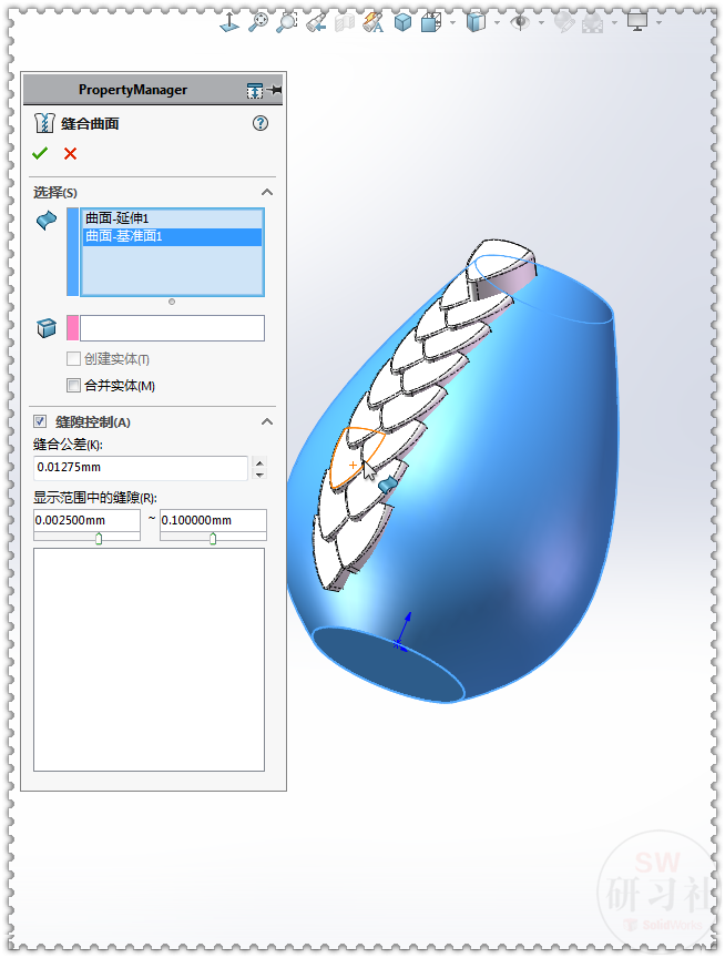 用SOLIDWORKS画个鱼鳞花瓶，绘图很简单，就是运算有点慢