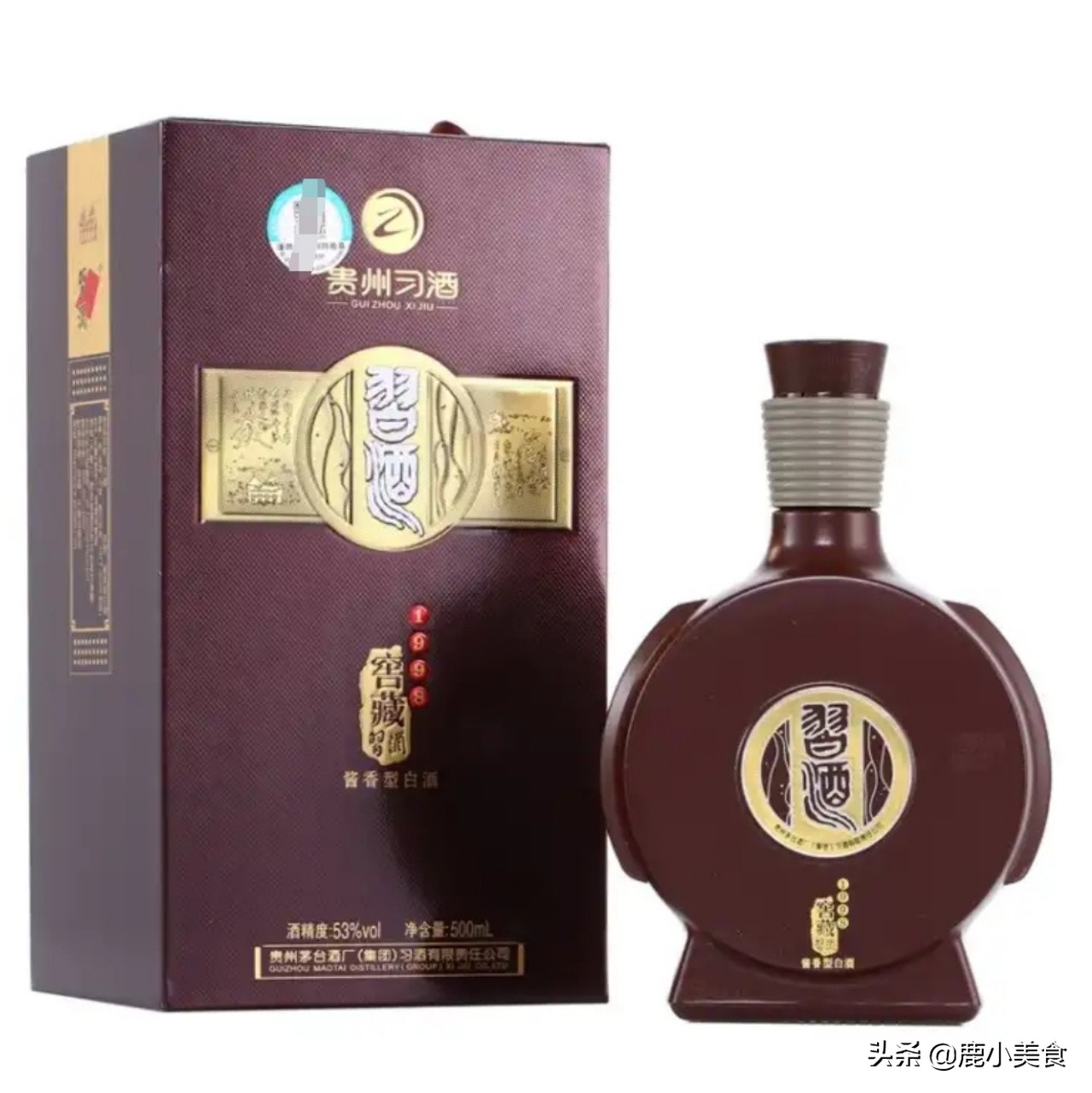送礼买什么酒好性价比（送礼酒推荐）