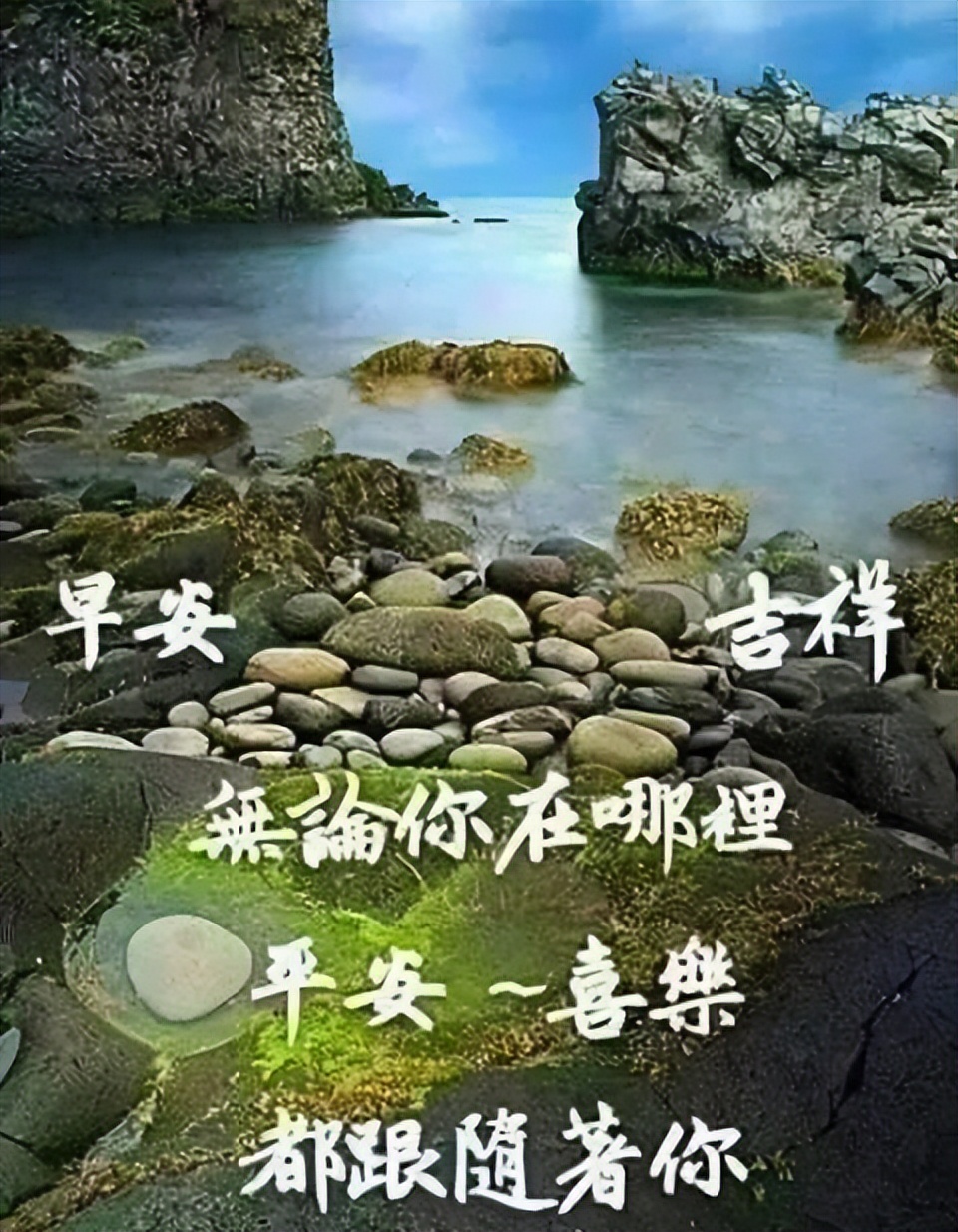 早上好温馨动态图片表情包 美好的今天带给你满满的幸福与快乐图片