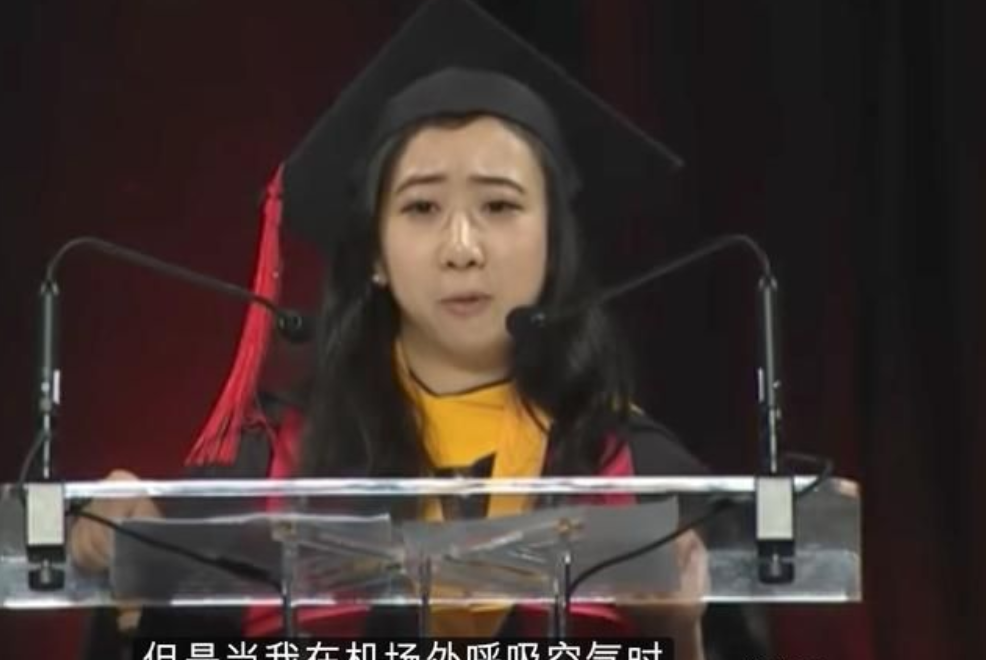 “空气香甜女”杨舒平回国后，被中国企业嫌弃，靠遛狗打发时间