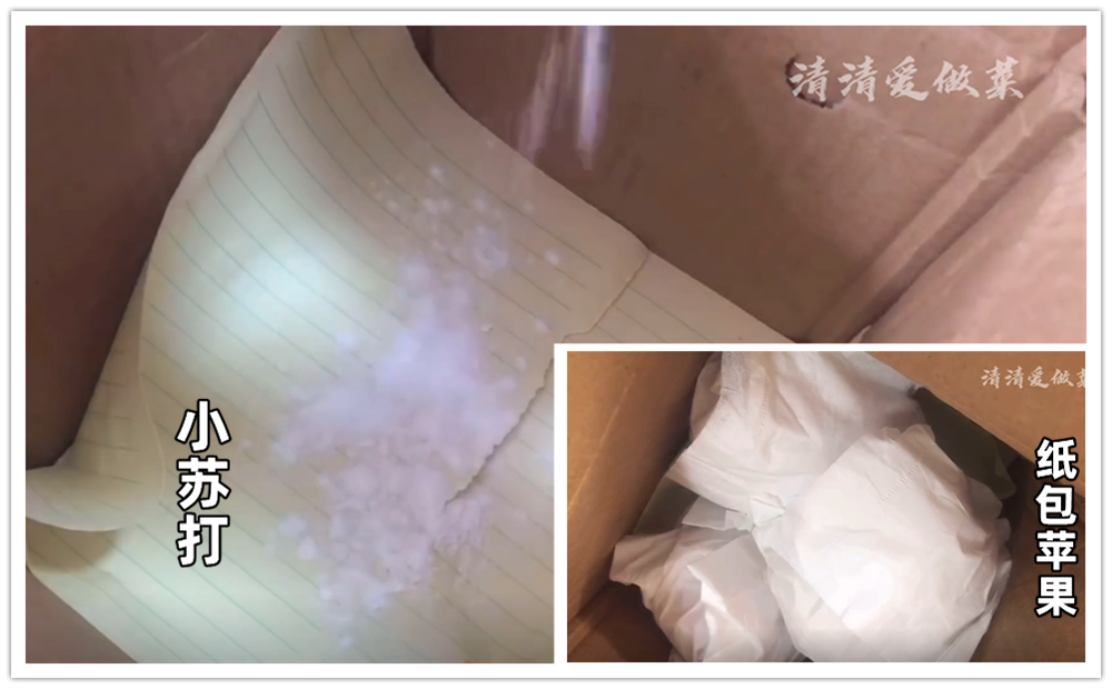 苹果保质期多长（教你2个小诀窍苹果放一个月都新鲜）