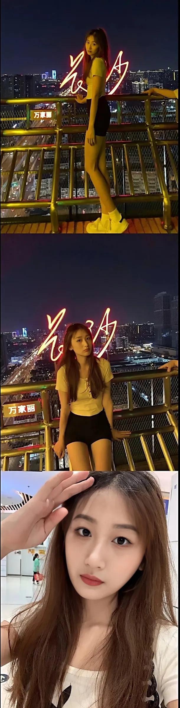 气质优雅的美女休闲随拍瞬间