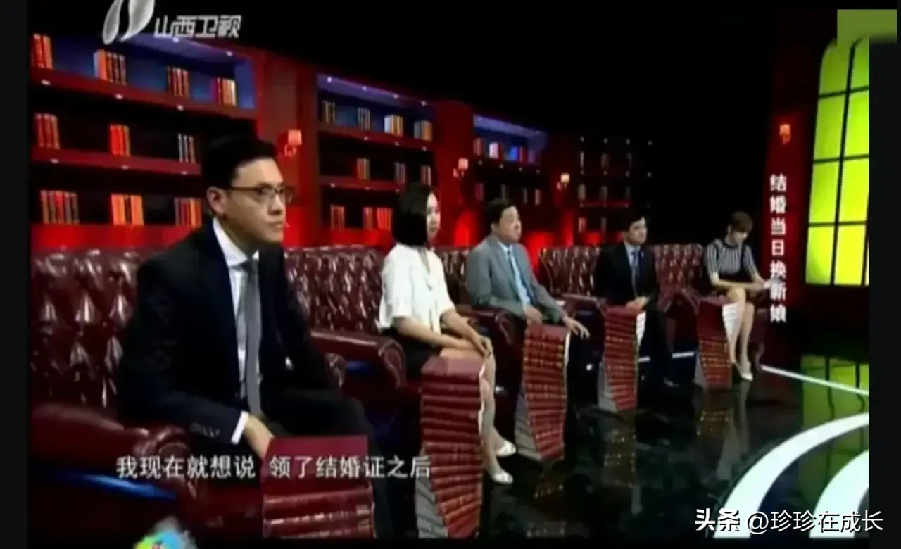 婚礼当天换新娘！女子陈琳，婚礼当天因为未婚夫没有给她安排好家庭影院