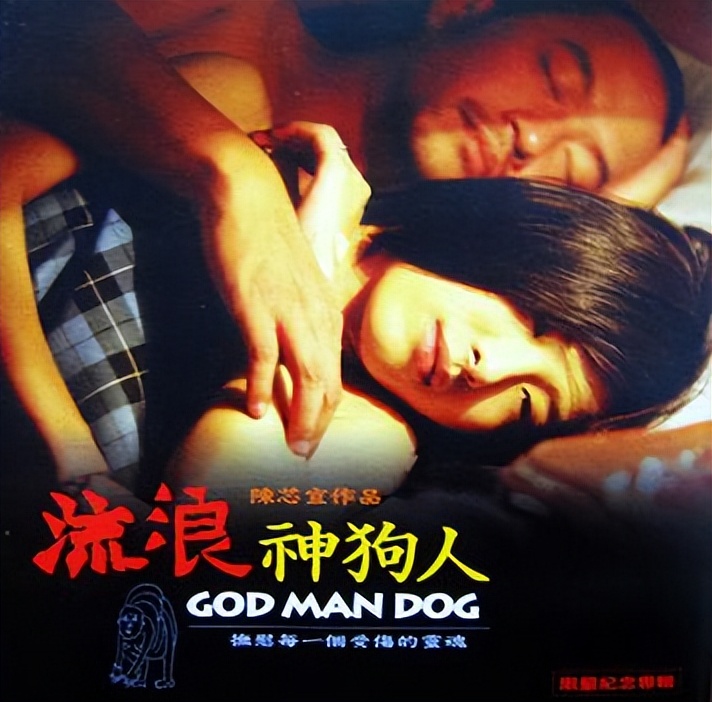 苏慧伦：20岁发第一张专辑，经历三段失败的感情，44岁嫁给爱情