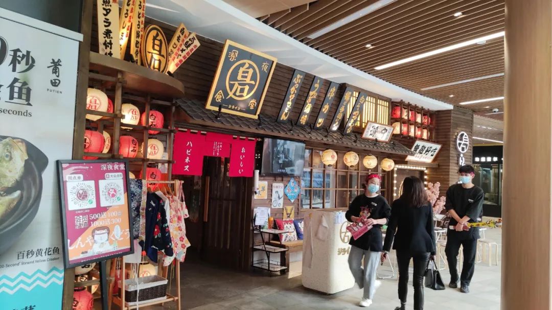 设计见闻｜颜值型店面设计之莱安中心万象天地篇