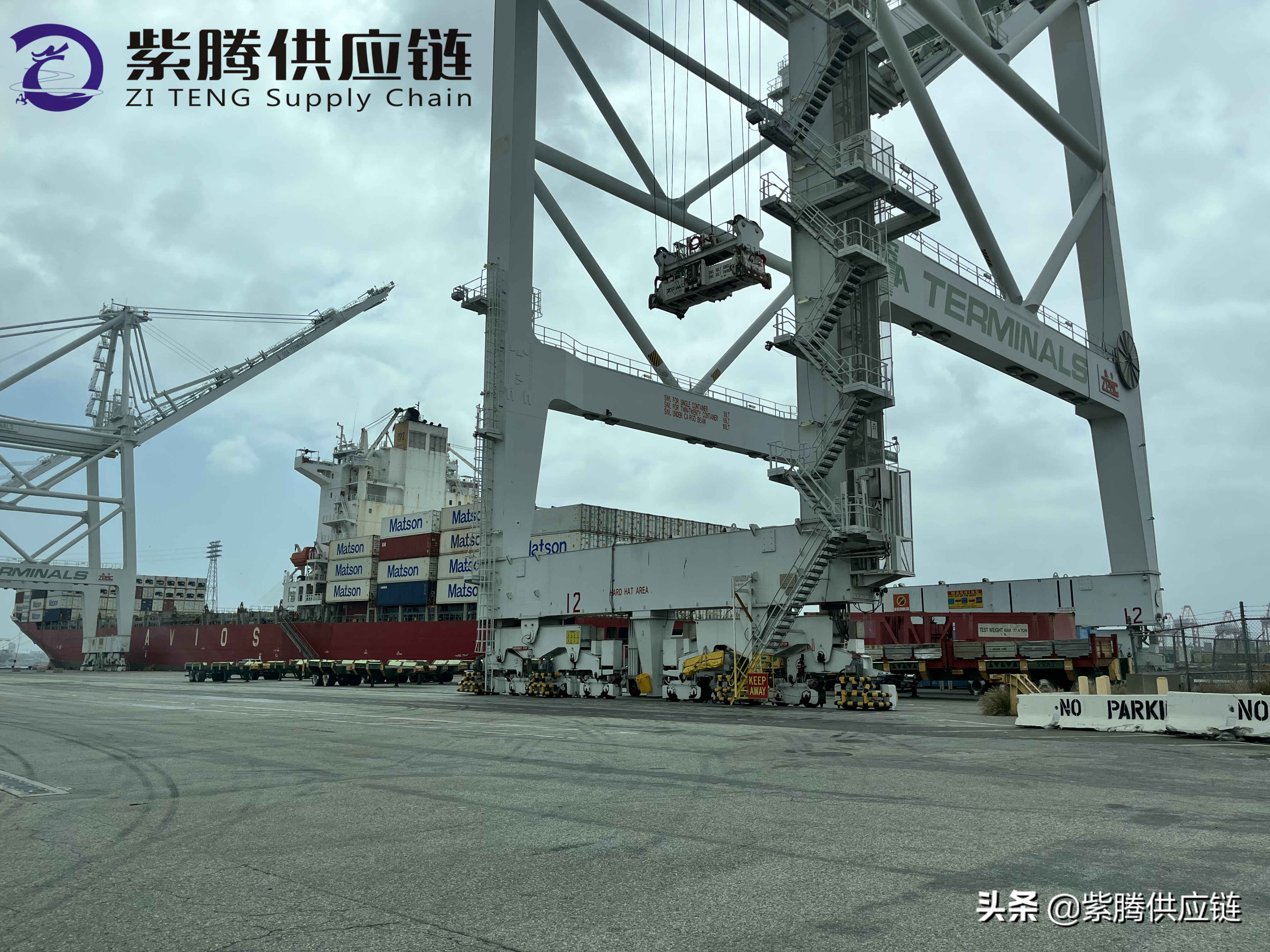 货运代理定价：我的发票上的这些额外费用是多少？