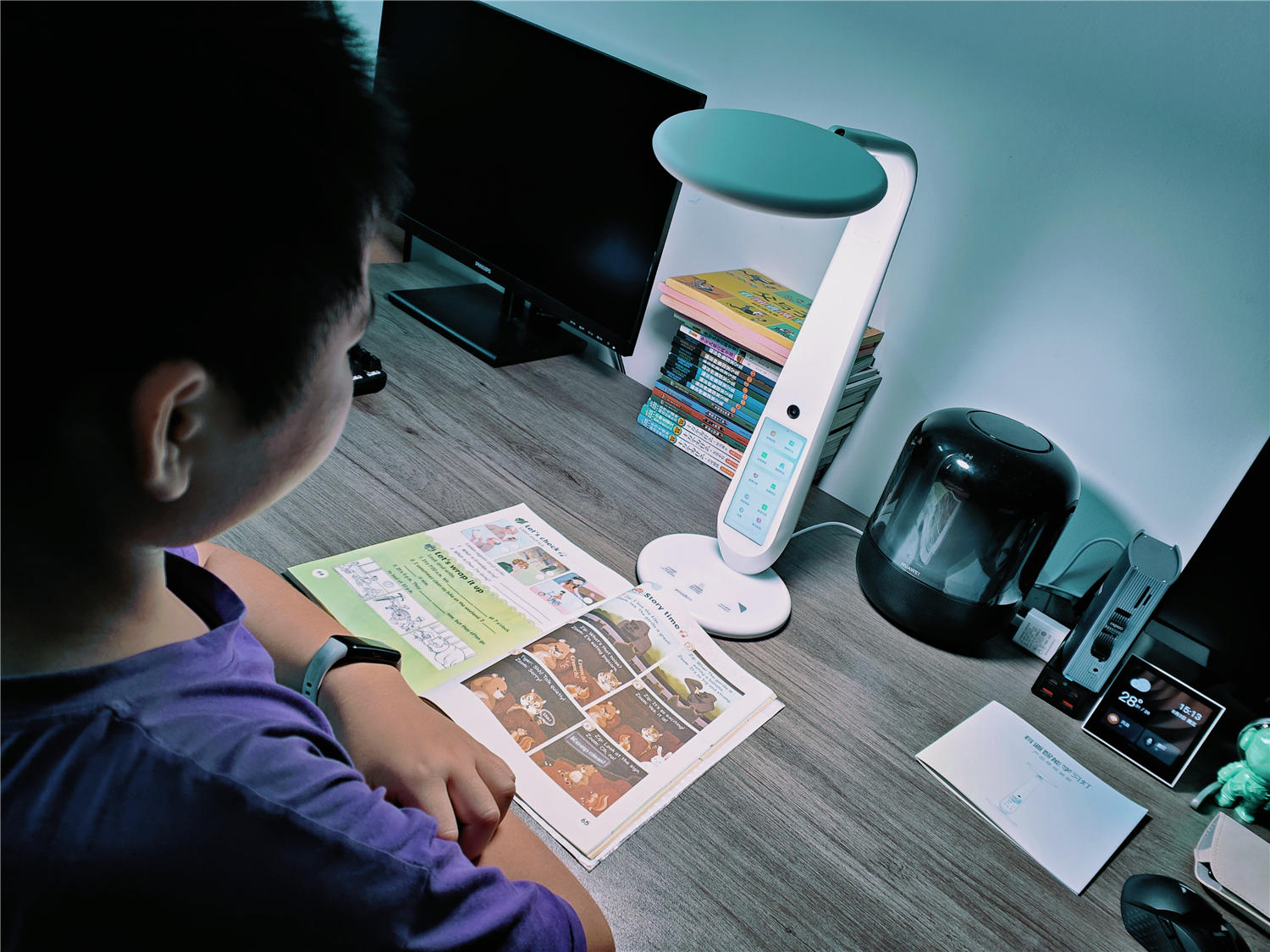 智控大屏｜AI辅助学习，这才是孩子需要的学习灯