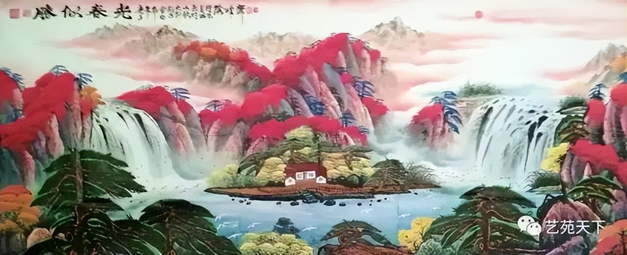 周乃山——全球当代最具影响力艺术家