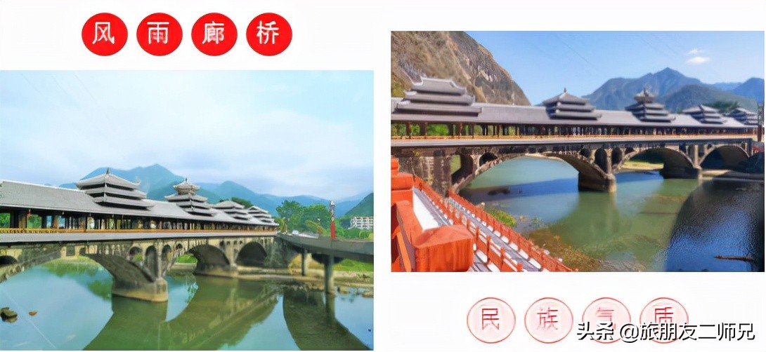 广州出发-阳山2天游｜游峡天下，第一峰天泉景区、泡高山温泉