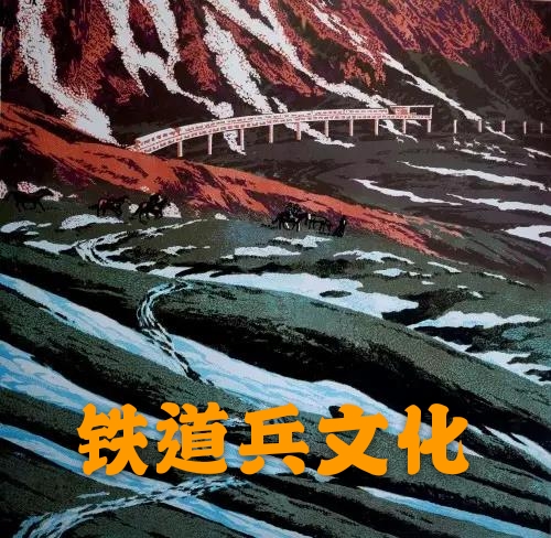 祭扫 正值人间四月天 文/王昌尧 摄影/王昌尧 吕林