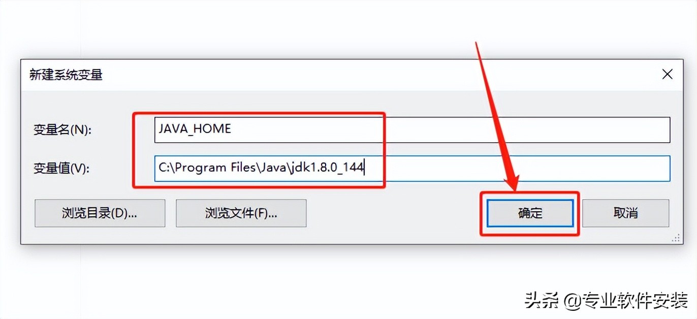 SQL Server 2017软件安装包和安装教程